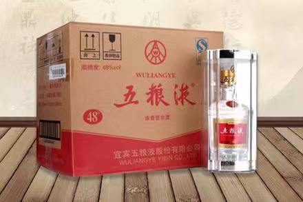 马关五粮液回收